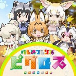 画像ギャラリー No.012のサムネイル画像 / 「Picross -LogiartGrimoire-」など18作品が20％オフ。Switch向けタイトルを対象にした「ジュピターサマーセール 2025」を開催