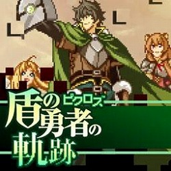 画像ギャラリー No.014のサムネイル画像 / 「Picross -LogiartGrimoire-」など18作品が20％オフ。Switch向けタイトルを対象にした「ジュピターサマーセール 2025」を開催
