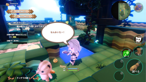 画像ギャラリー No.006のサムネイル画像 / すべての生物が猫族を嫌っている世界で，銀髪の女の子と不思議な猫が冒険。PC向けRPG「ちょこナナ」，4月11日にSteamでリリース