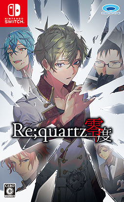 画像ギャラリー No.001のサムネイル画像 / 登場人物は全員“嘘吐き”なアドベンチャー「Re;quartz零度」,Switch版のストアページが公開に。予約受付もスタート