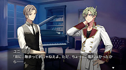Re;quartz零度