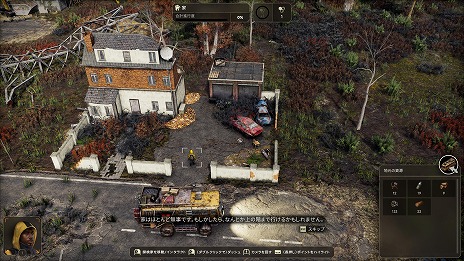 画像ギャラリー No.011のサムネイル画像 / 終末コロニービルダー「Endzone 2」正式版をSteamでリリース。敵対勢力「レイダー」や戦闘用の施設「バンカー」などを追加