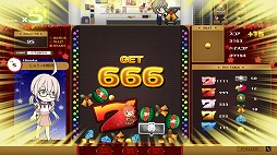 リプレイベルスイカスロットライクゲーム