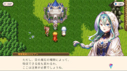 画像ギャラリー No.006のサムネイル画像 / 新作ファンタジーRPG「双翼世界の精霊勇者」，スマホ向けに本日リリース。勇者の身体を借りることになった精霊が，人間界と精霊界を冒険する