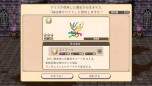 画像ギャラリー No.007のサムネイル画像 / 新作ファンタジーRPG「双翼世界の精霊勇者」，スマホ向けに本日リリース。勇者の身体を借りることになった精霊が，人間界と精霊界を冒険する