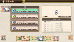 画像ギャラリー No.008のサムネイル画像 / 新作ファンタジーRPG「双翼世界の精霊勇者」，スマホ向けに本日リリース。勇者の身体を借りることになった精霊が，人間界と精霊界を冒険する