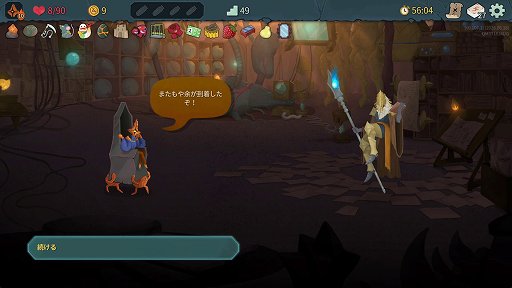 画像ギャラリー No.028のサムネイル画像 / 「Slay the Spire 2」のアセンション10は,最高難度に近いらしい。なら,全キャラA10クリアしようぜ!