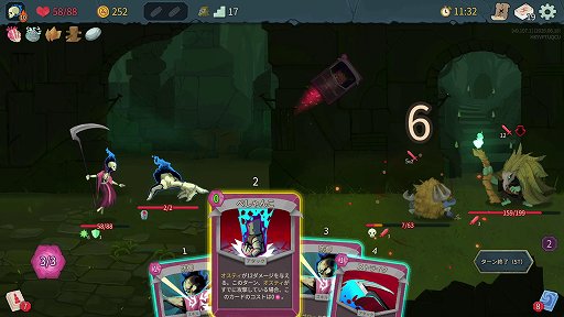 画像ギャラリー No.029のサムネイル画像 / 「Slay the Spire 2」のアセンション10は,最高難度に近いらしい。なら,全キャラA10クリアしようぜ!