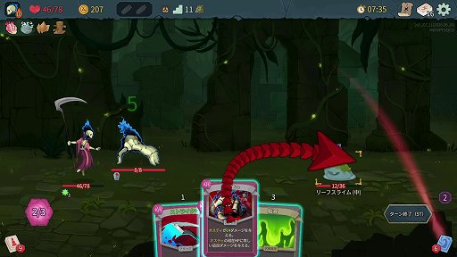 画像ギャラリー No.031のサムネイル画像 / 「Slay the Spire 2」のアセンション10は,最高難度に近いらしい。なら,全キャラA10クリアしようぜ!