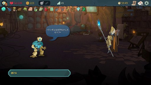 画像ギャラリー No.036のサムネイル画像 / 「Slay the Spire 2」のアセンション10は,最高難度に近いらしい。なら,全キャラA10クリアしようぜ!