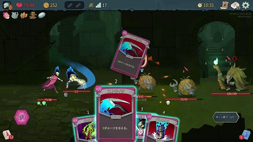 画像ギャラリー No.039のサムネイル画像 / 「Slay the Spire 2」のアセンション10は,最高難度に近いらしい。なら,全キャラA10クリアしようぜ!