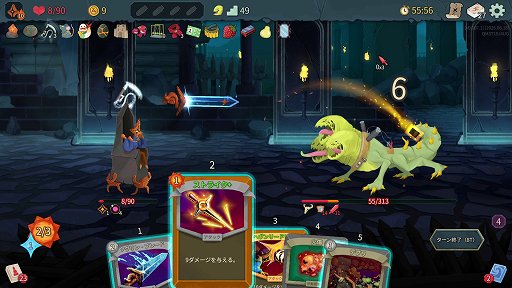 画像ギャラリー No.047のサムネイル画像 / 「Slay the Spire 2」のアセンション10は,最高難度に近いらしい。なら,全キャラA10クリアしようぜ!