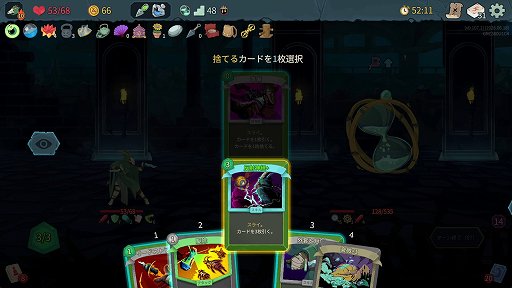画像ギャラリー No.050のサムネイル画像 / 「Slay the Spire 2」のアセンション10は,最高難度に近いらしい。なら,全キャラA10クリアしようぜ!