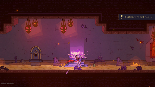 画像ギャラリー No.016のサムネイル画像 / ［プレイレポ］「The Rogue Prince of Persia」に大型アップデート「Second Act」が登場。日本語ローカライズなどが追加された最新バージョンのインプレッションをお届け
