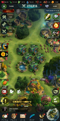 画像ギャラリー No.024のサムネイル画像 / ［プレイレポ］多種多様な動物や恐竜を従え，勢力を拡大！　コツコツプレイが楽しい戦略SLG「キング・オブ・ビースト：新世界」