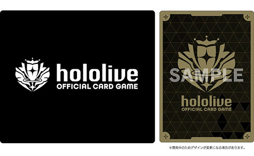 画像ギャラリー No.001のサムネイル画像 / 「ホロライブ」がカードゲームに。「hololive OFFICIAL CARD GAME」,2024年9月に発売決定