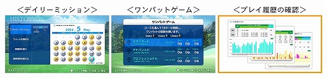 画像ギャラリー No.010のサムネイル画像 / Joy-Conをパターに見立ててスイング。Switch向けゴルフゲーム「おうちでゴルフ練習　パターうまくな〜る！」7月4日に発売