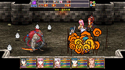 ケムコRPGセレクション Vol.12