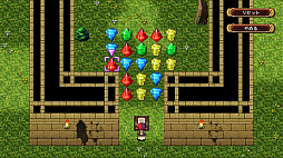 ケムコRPGセレクション Vol.12