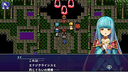 ケムコRPGセレクション Vol.12