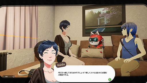 画像ギャラリー No.004のサムネイル画像 / 日本の田舎町を舞台にスローライフ生活を楽しめる。生活&農業シム「SunnySide」,PS5/Xbox Series X|S版がリリース
