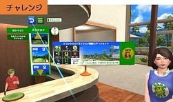 画像ギャラリー No.006のサムネイル画像 / 「みんゴル」のクラップハンズ最新作。Meta Quest用VRゴルフゲーム「アルティメット スイング ゴルフ」が5月17日に発売決定