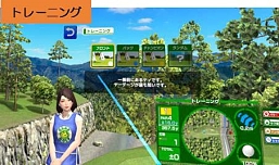 画像ギャラリー No.008のサムネイル画像 / 「みんゴル」のクラップハンズ最新作。Meta Quest用VRゴルフゲーム「アルティメット スイング ゴルフ」が5月17日に発売決定