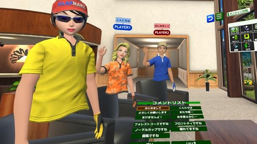 画像ギャラリー No.009のサムネイル画像 / 「みんゴル」のクラップハンズ最新作。Meta Quest用VRゴルフゲーム「アルティメット スイング ゴルフ」が5月17日に発売決定