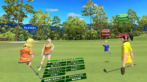 画像ギャラリー No.010のサムネイル画像 / 「みんゴル」のクラップハンズ最新作。Meta Quest用VRゴルフゲーム「アルティメット スイング ゴルフ」が5月17日に発売決定