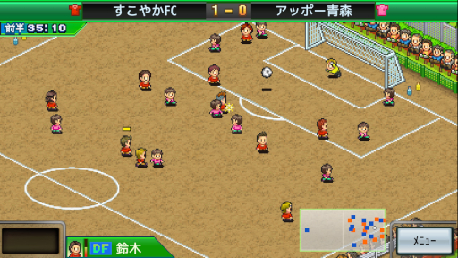 画像ギャラリー No.003のサムネイル画像 / カイロソフトの経営シム「サッカークラブ物語」と「アパレル洋品店」のXbox版が発売に。10％オフセールも開催中