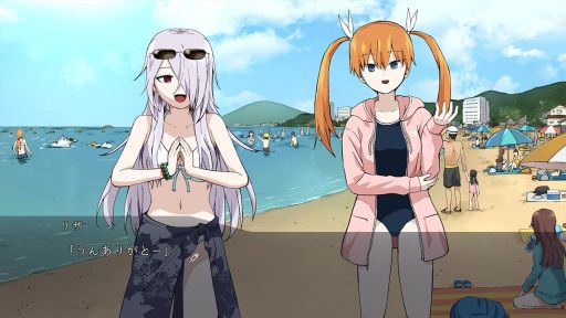 画像ギャラリー No.004のサムネイル画像 / 見ている世界は現実か妄想か。漫画家のぱげらった氏が手がけたホラーADV「妄想凶ザナトリウム」，本日配信開始