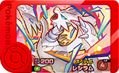 画像ギャラリー No.004のサムネイル画像 / 「ポケモンフレンダ」「ポケピ―ス」のハッピーセット，マクドナルドにて2月24日から発売。フレンドピックやオリジナルブックがもらえる