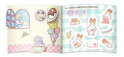 画像ギャラリー No.011のサムネイル画像 / 「ポケモンフレンダ」「ポケピ―ス」のハッピーセット，マクドナルドにて2月24日から発売。フレンドピックやオリジナルブックがもらえる