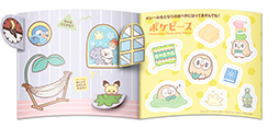 画像ギャラリー No.015のサムネイル画像 / 「ポケモンフレンダ」「ポケピ―ス」のハッピーセット，マクドナルドにて2月24日から発売。フレンドピックやオリジナルブックがもらえる