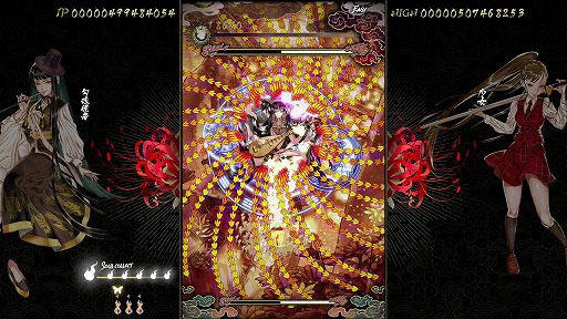 画像ギャラリー No.004のサムネイル画像 / 東洋風STG「食魂徒 〜百花妖乱〜」Switch版を5月29日に発売。日本語ボイスに水野 朔さんと長谷川育美さんが参加決定