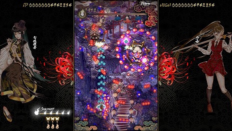 画像ギャラリー No.008のサムネイル画像 / 東洋風STG「食魂徒 〜百花妖乱〜」Switch版を5月29日に発売。日本語ボイスに水野 朔さんと長谷川育美さんが参加決定