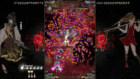 画像ギャラリー No.009のサムネイル画像 / 東洋風STG「食魂徒 〜百花妖乱〜」Switch版を5月29日に発売。日本語ボイスに水野 朔さんと長谷川育美さんが参加決定