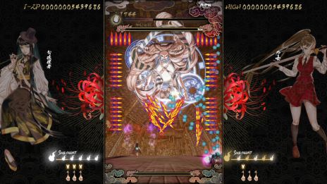 画像ギャラリー No.005のサムネイル画像 / Switch版「食魂徒 〜百花妖乱〜」，ゲームモードなどを紹介するPV第2弾を公開。開発会社によるステージコメント第2弾も掲載