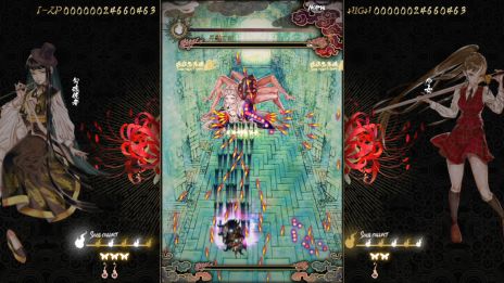 画像ギャラリー No.007のサムネイル画像 / Switch版「食魂徒 〜百花妖乱〜」，ゲームモードなどを紹介するPV第2弾を公開。開発会社によるステージコメント第2弾も掲載