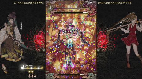 画像ギャラリー No.008のサムネイル画像 / Switch版「食魂徒 〜百花妖乱〜」，ゲームモードなどを紹介するPV第2弾を公開。開発会社によるステージコメント第2弾も掲載