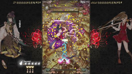 画像ギャラリー No.009のサムネイル画像 / Switch版「食魂徒 〜百花妖乱〜」，ゲームモードなどを紹介するPV第2弾を公開。開発会社によるステージコメント第2弾も掲載