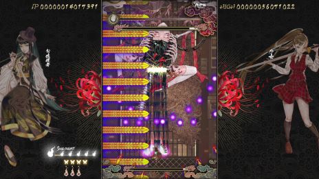 画像ギャラリー No.010のサムネイル画像 / Switch版「食魂徒 〜百花妖乱〜」，ゲームモードなどを紹介するPV第2弾を公開。開発会社によるステージコメント第2弾も掲載