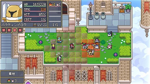 画像ギャラリー No.002のサムネイル画像 / 各ユニットが個別のデッキを持って戦う。SRPG×カードバトルな新作「Dream Tactics」本日発売。日本語にもキッチリと対応