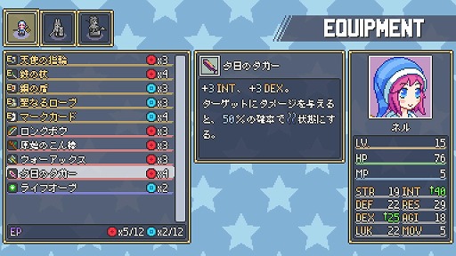 画像ギャラリー No.003のサムネイル画像 / 各ユニットが個別のデッキを持って戦う。SRPG×カードバトルな新作「Dream Tactics」本日発売。日本語にもキッチリと対応