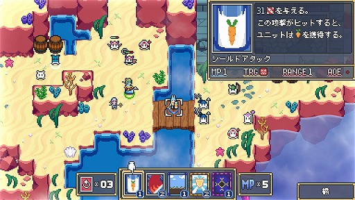 画像ギャラリー No.004のサムネイル画像 / 各ユニットが個別のデッキを持って戦う。SRPG×カードバトルな新作「Dream Tactics」本日発売。日本語にもキッチリと対応
