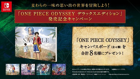 画像ギャラリー No.011のサムネイル画像 / 「ONE PIECE ODYSSEY デラックスエディション」本日リリース。追加シナリオ「Reunion of Memories」や追加衣装を収録した移植版