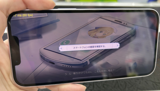 画像ギャラリー No.002のサムネイル画像 / おとぎ話が書き換わる――「OZ Re:write」，異世界と現代が融合した世界で描く，新解釈リライトRPG【ゲーム紹介ステージ＆試遊レポート】