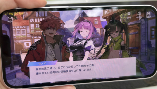 画像ギャラリー No.006のサムネイル画像 / おとぎ話が書き換わる――「OZ Re:write」，異世界と現代が融合した世界で描く，新解釈リライトRPG【ゲーム紹介ステージ＆試遊レポート】