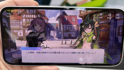 画像ギャラリー No.012のサムネイル画像 / おとぎ話が書き換わる――「OZ Re:write」，異世界と現代が融合した世界で描く，新解釈リライトRPG【ゲーム紹介ステージ＆試遊レポート】