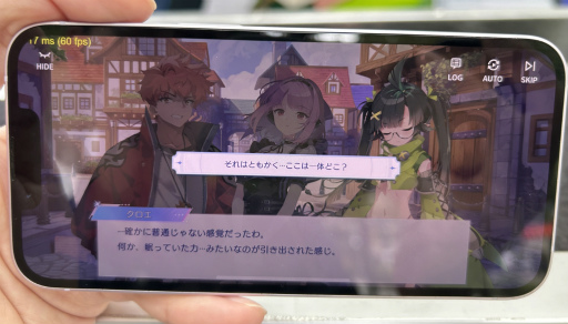 画像ギャラリー No.018のサムネイル画像 / おとぎ話が書き換わる――「OZ Re:write」，異世界と現代が融合した世界で描く，新解釈リライトRPG【ゲーム紹介ステージ＆試遊レポート】